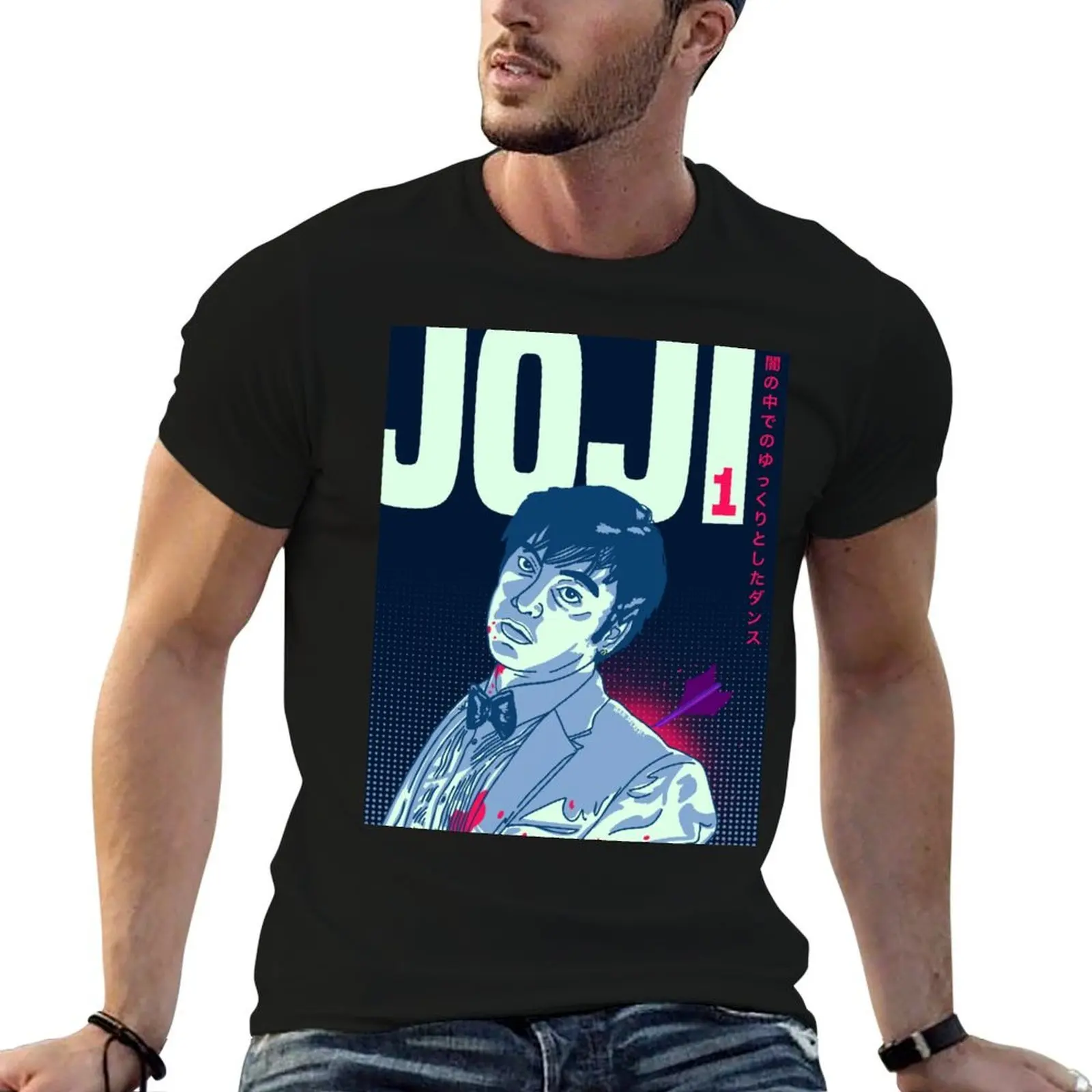 

oversize cotton Slow Dark Dancing In t quality pack shirts man brand luxury t shirts t high The shirt v.1 anime T-Shirt