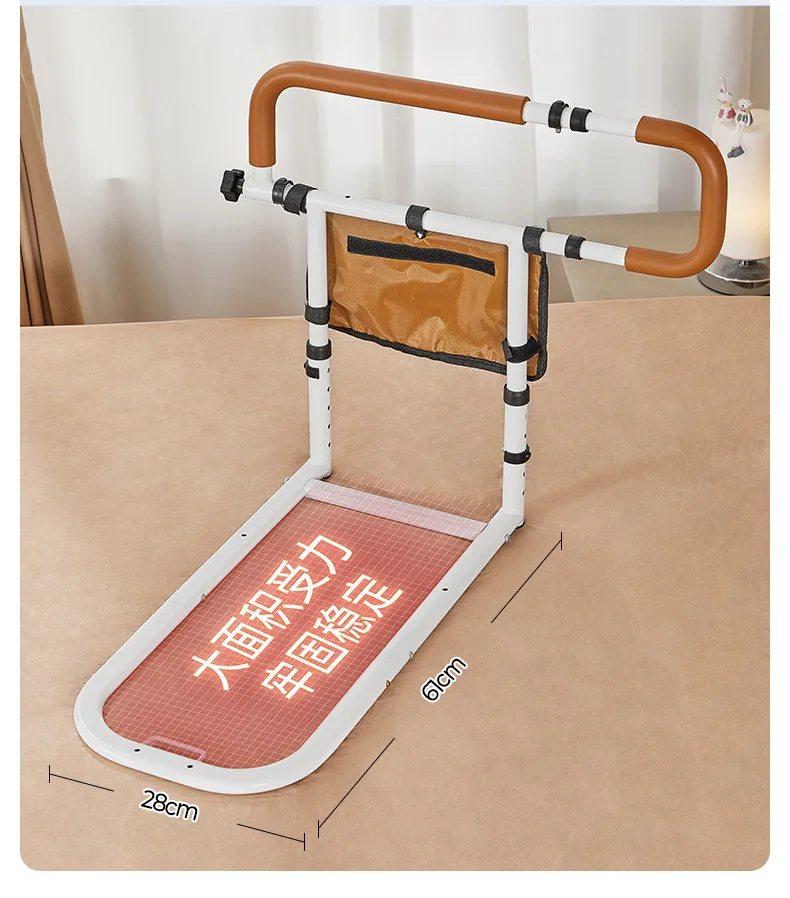 ที่จับช่วยพยุงข้างเตียงแบบปรับได้ - ที่วางแขนกันลื่นแบบกว้างพร้อมกระเป๋าเก็บของ ราวจับป้องกันการล้มสำหรับผู้สูงอายุและผู้พิการ