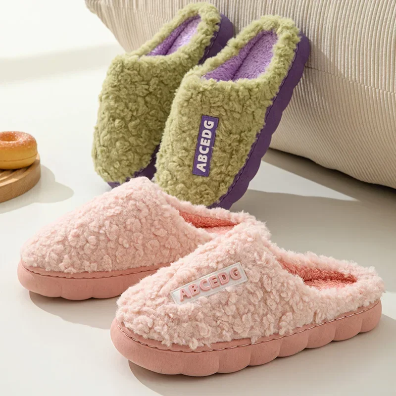 Autumn Winter Plush Warm Women Cotton Slippers Indoor Home Casual Toe Wrap Fluffy Slides Men Anti Slip Thick Platform Soft Shoes