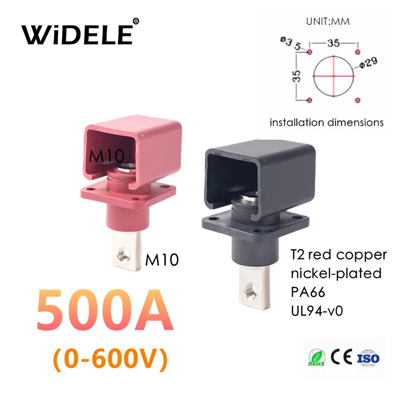 

Полностью медный пост литиевой батареи 500А, сильноточный медный разъем, разъем батареи, терминал хранения энергии