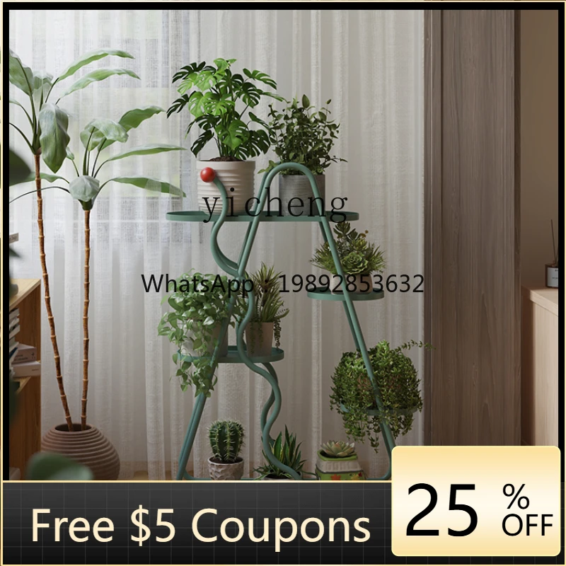 Uu Flower Rack Livi…