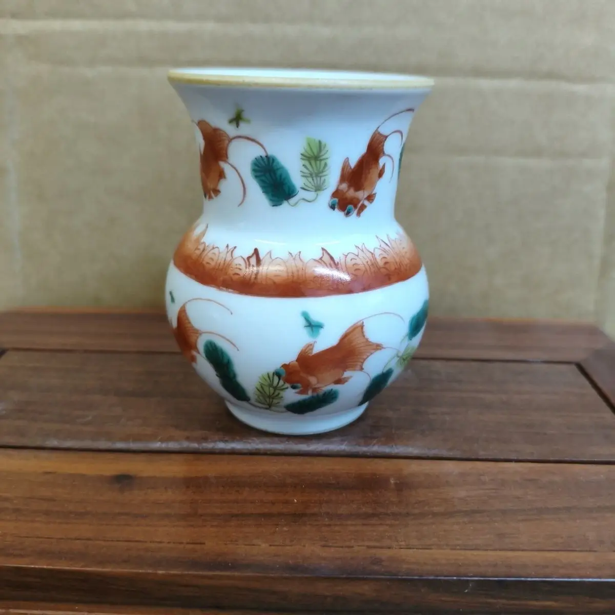 Ancient Style Old Collection Goldfish Zadou Decorative Can Full Fish Algae Pattern Painting Piece