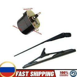 12V Universal Windscreen Wiper Motor Arm Blade for Fishing-Boat Caravan 01287358 7731000001 0390506510
