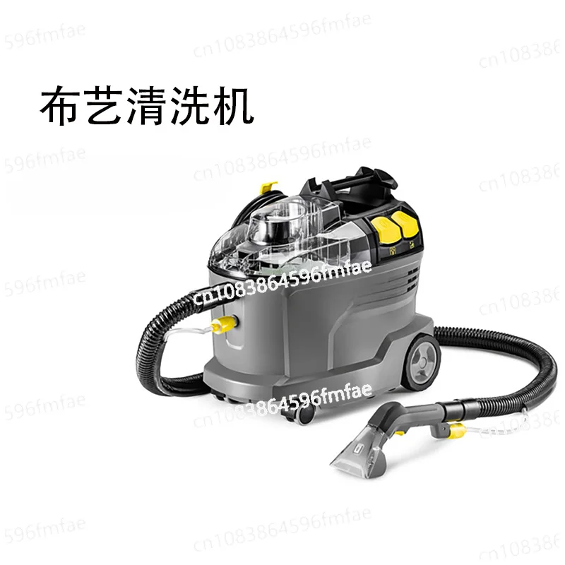 Carpet Fabric Cleaning Machine, Spray Suction Integrated Cleaning Machine