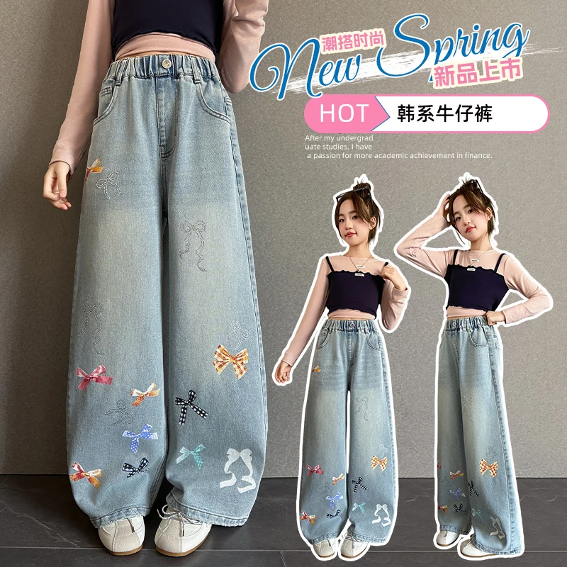

2026 New Spring Summer Kid's Printed Jeans Fashion Girls Soft Loose Straight Trousers Baby Girl Thin Style Denim Pants 4-14Y