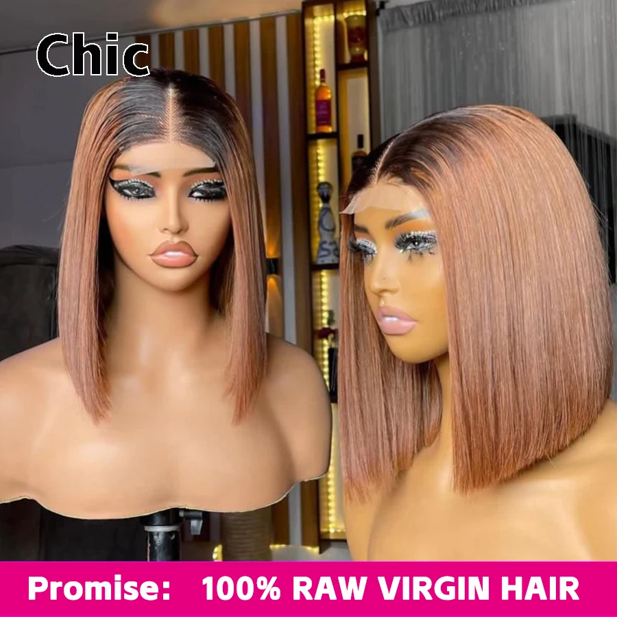 100% Raw Human Hair Ombre Brown Wigs 250% Density Invisible Real HD 5x5 Lace Closure Wig Pre Plucked Glueless HD Lace Wig 200gm