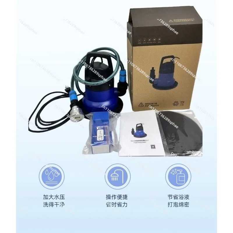 Pet shop bath bubble bath dog cat large dog bath machine