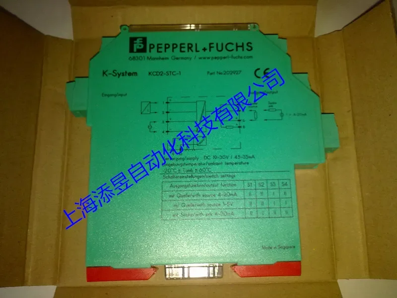 kcd2-stc-1-100-nuevo-y-original