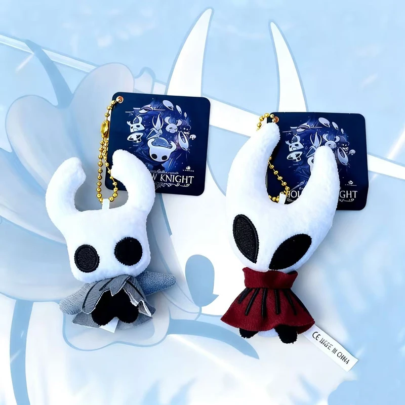 جوفاء فارس Zote ألعاب من نسيج مخملي المفاتيح لعبة الشكل الجوف فارس أفخم دمية محشوة لعب لينة الاطفال الطفل هدايا عيد الميلاد #1