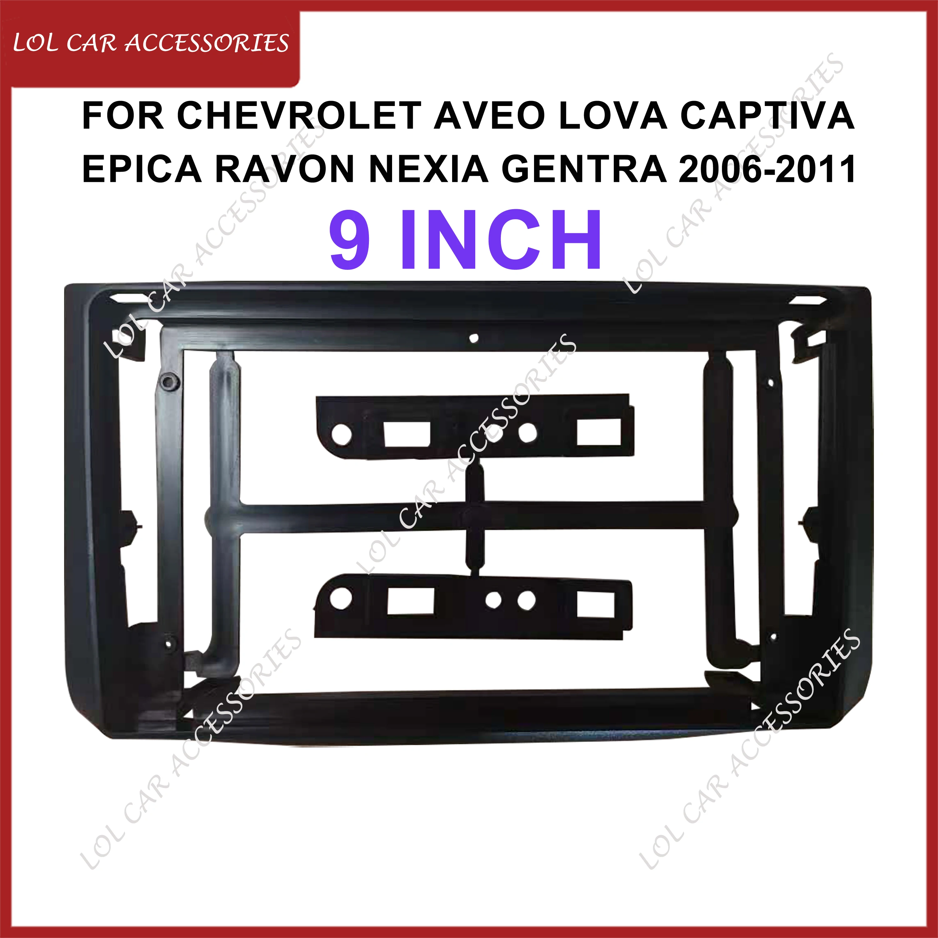 For Chevrolet Aveo …