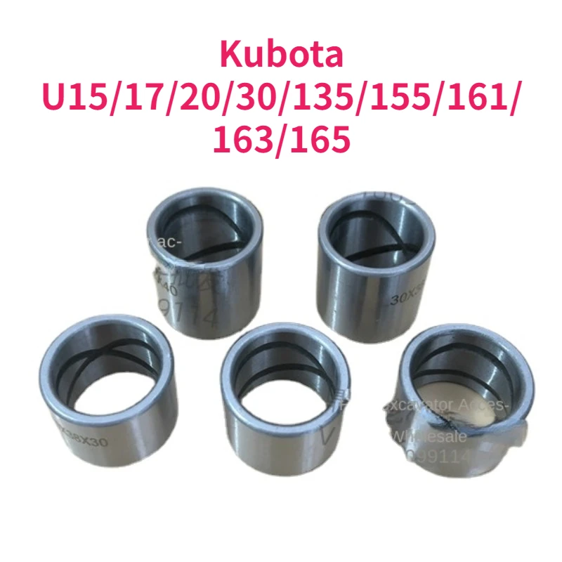 BUSHING FOR Kubota U15/17/20/30/135/155/161/163/165 Single-side sleeve of bucket sleeve horse-drawn head cover horsehead30x38x30