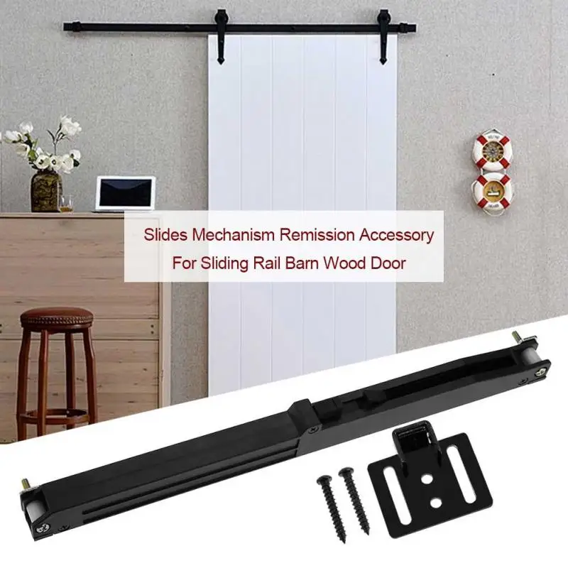 1Set Door Slide Damper Soft Close Slides Mechanism Furniture Remission Accessory For Guide Sliding Rail Barn Wood Door Hot Sale