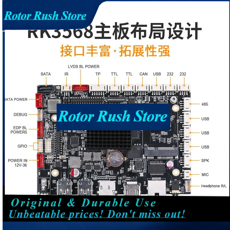 RoRuSRK3568/3588/3576 Android Main Board Linux/ubuntu System Industrial Control Machine Advertising Machine