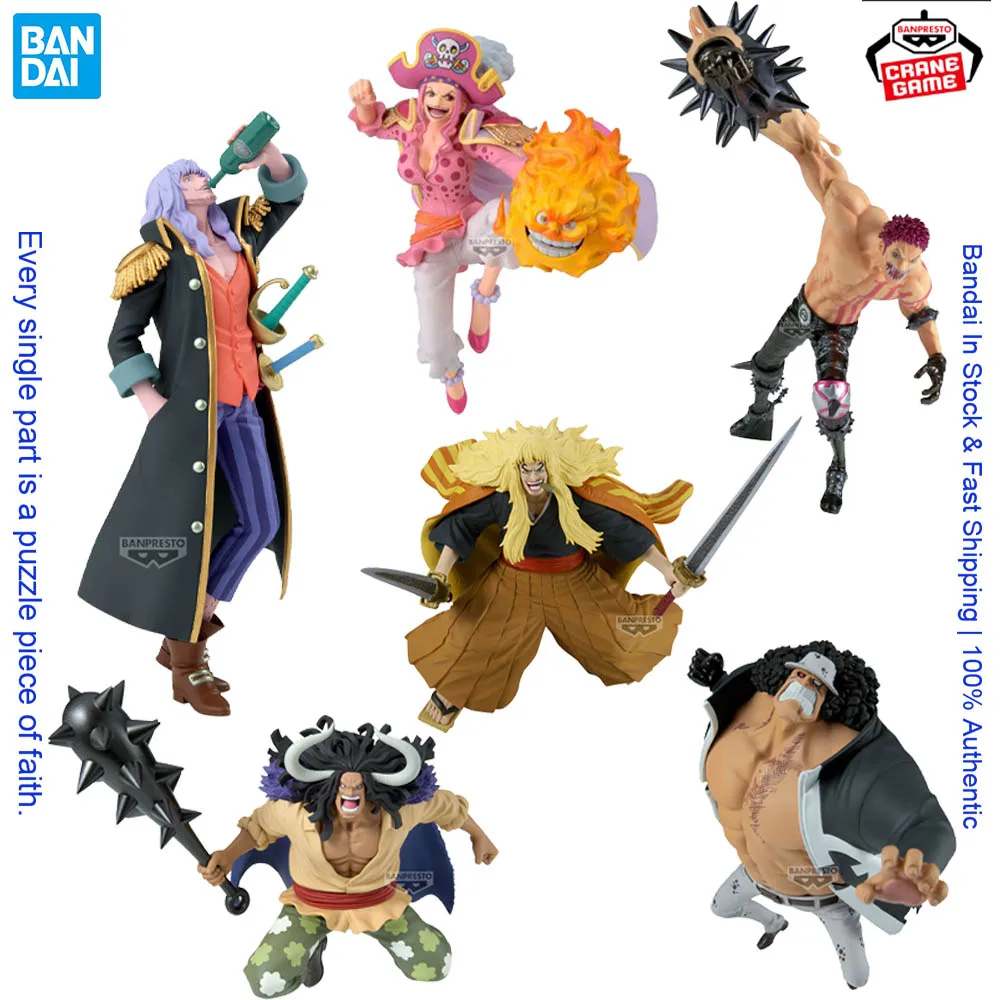 

Оригинальная коллекционная фигурка Bandai по аниме One Piece: Катакури, Биг Мом, Кайдо, Шики, Джон Кума