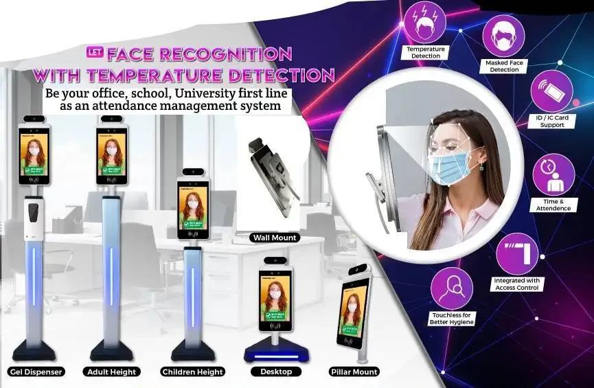 8Inch Face Recognize Thermal Detector Smart Camera HD1080P with Attendance Function and Access Control Function