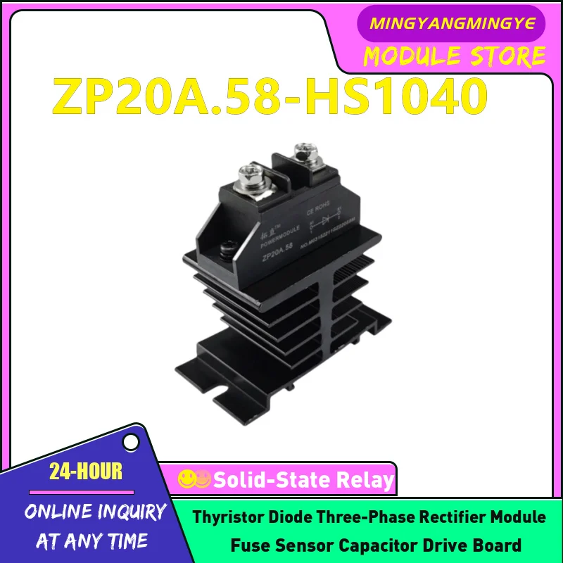 ZP10A.58 ZP20A.58 ZP30A.58 ZP50A.58 ZP100A.58 ZP150A.58 Diode module with heat sink