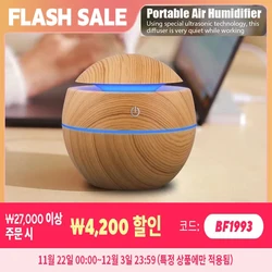 Humidificador de aire de grano de madera para el hogar, purificador, difusor de Aroma, pulverizador de niebla fría ultrasónico USB, fragancia de aceite esencial