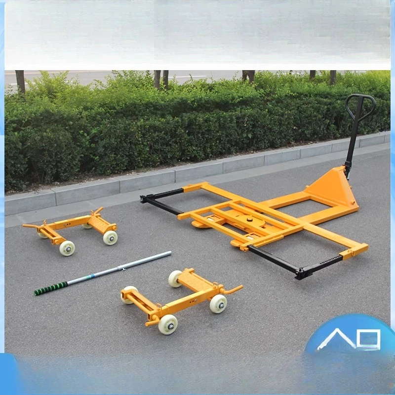 Car moving artifact, hydraulic trailer, car moving artifact, car moving tool