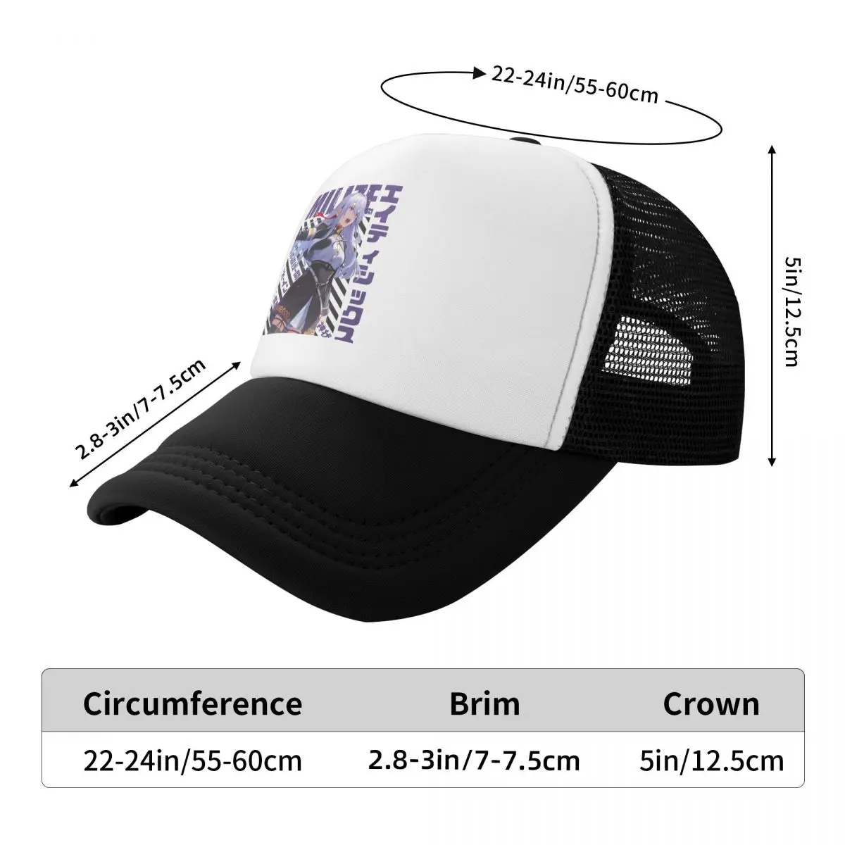 Eighty Six 86 Anime Vladilena Milize Baseball Caps Mesh Hats Activities Outdoor Unisex Caps