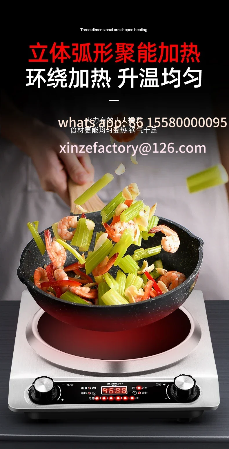 Be Suitable For Lei…