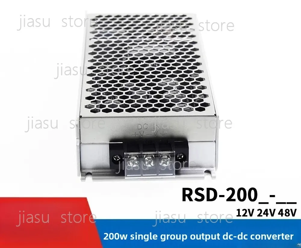 DCDC power supply RSD-200B/200C/200D DC to DC 12V24V48V 200W
