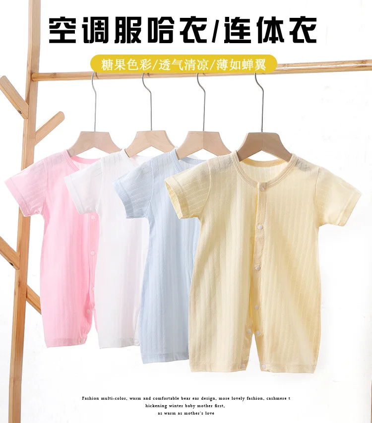 Body de bebé suave y transpirable para recién nacidos, pelele de verano, ropa infantil unisex, mono ajustado bonito, ropa para bebé niña y niño
