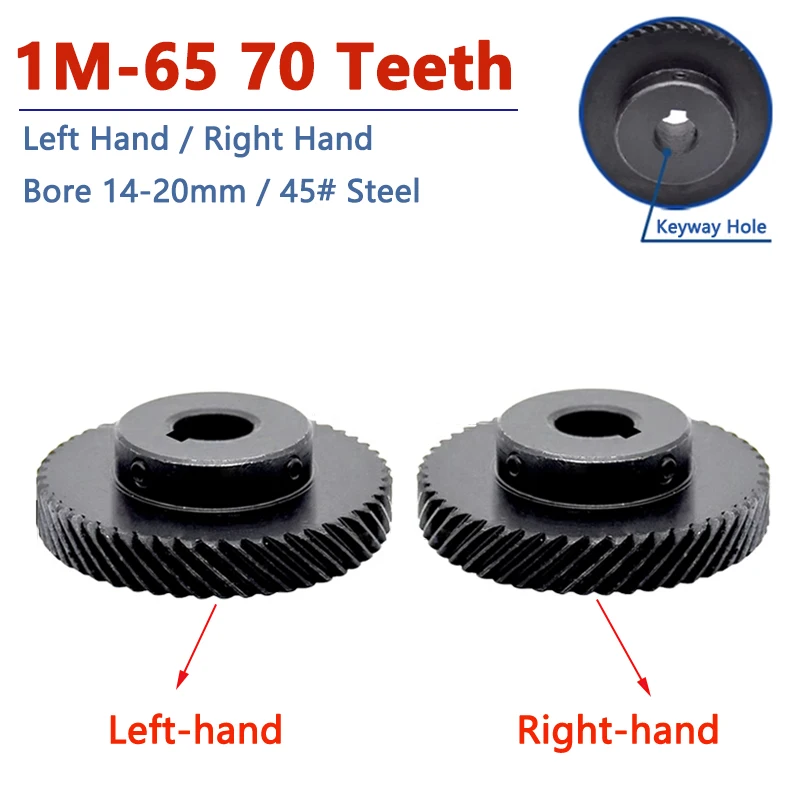 

1pc 1M 65 70 Teeth Helical Gear 45 Degree 1 Module 65T 70T Staggered Gear Left/Right Hand Steel Gear Bore 12 14 15 16 18 19 20mm