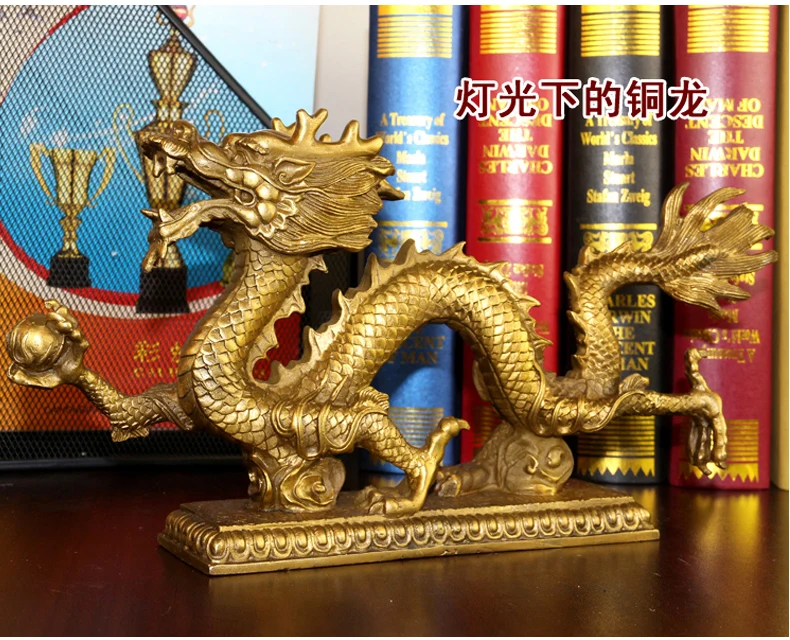 50 CM # KAI GUANG # office home efficacious protective Talisman  Money Drawing GOOD LUCK FENG SHUI GOLD Dragon Brass statue