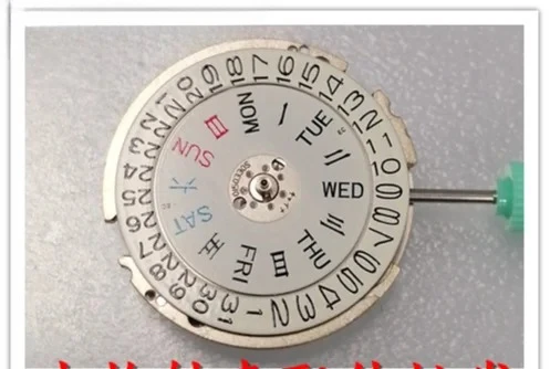 

Watch accessories original brand new automatic mechanical movement NH16 movement NH16A dual calendar