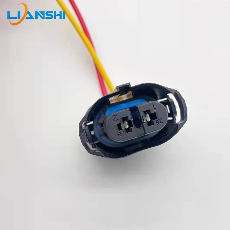 Suitable for BMW front fog lamp wiring harness plugs 1,2,3,4,5,6,7 series X1, X2, X3, 4x5, X6, X7/mini