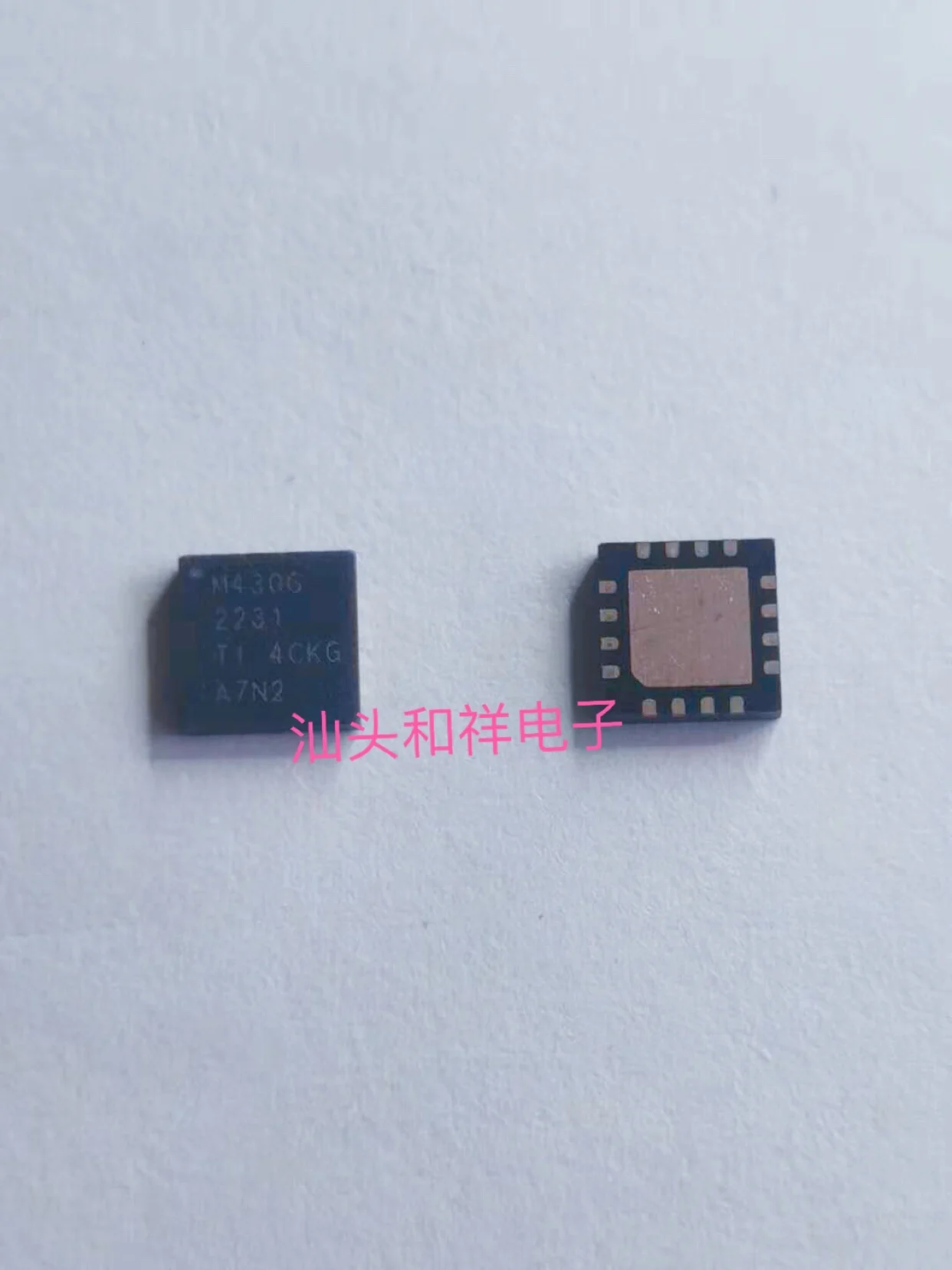 

MSP430G2231IRSA16R M430G2231VQFN-16