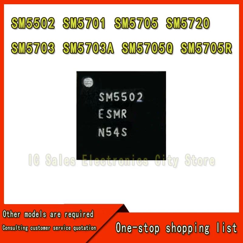 (1piece)100% New SM5502 SM5701 SM5705 SM5720 SM5703 SM5703A SM5705Q SM5705R BGA