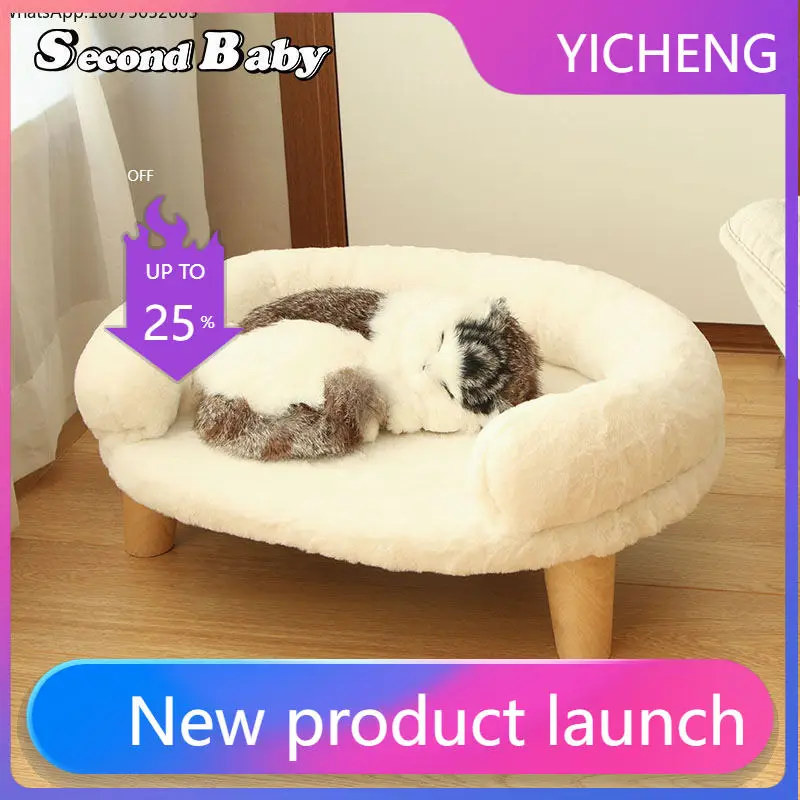 

LYY Four Seasons Universal Pet Sleeping Mat Sofa Winter Warm Cat Sleeping Bed