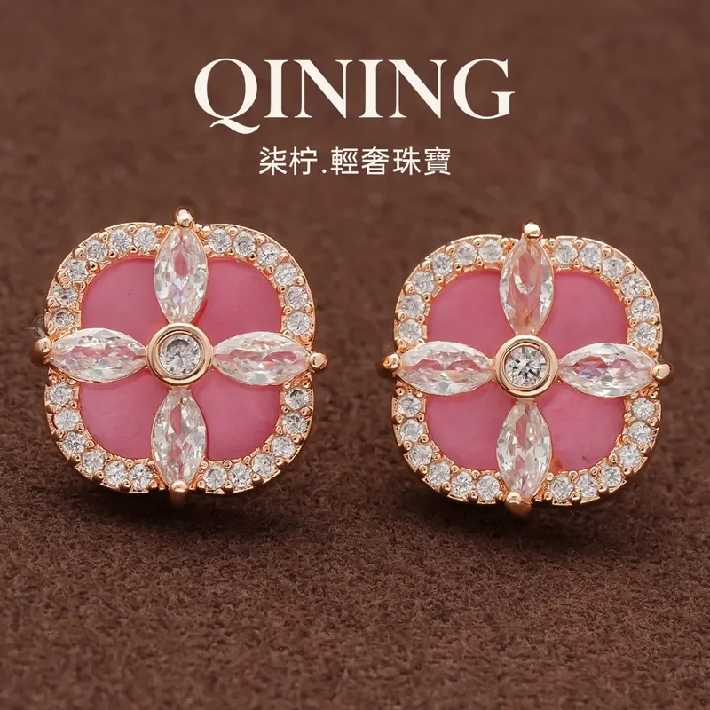 Pink Yunhua Years, Micro-inlaid Square Panel Flower Stud Earrings Daily Sweet Versatile Earrings Light Luxury Niche Earrings