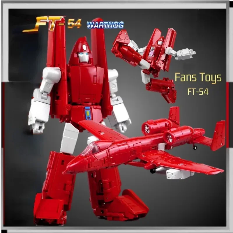 

Фигурки Трансформеры FansToys FT54 Warthog FT-54 Powerglide Autobot G1 mp с коробкой