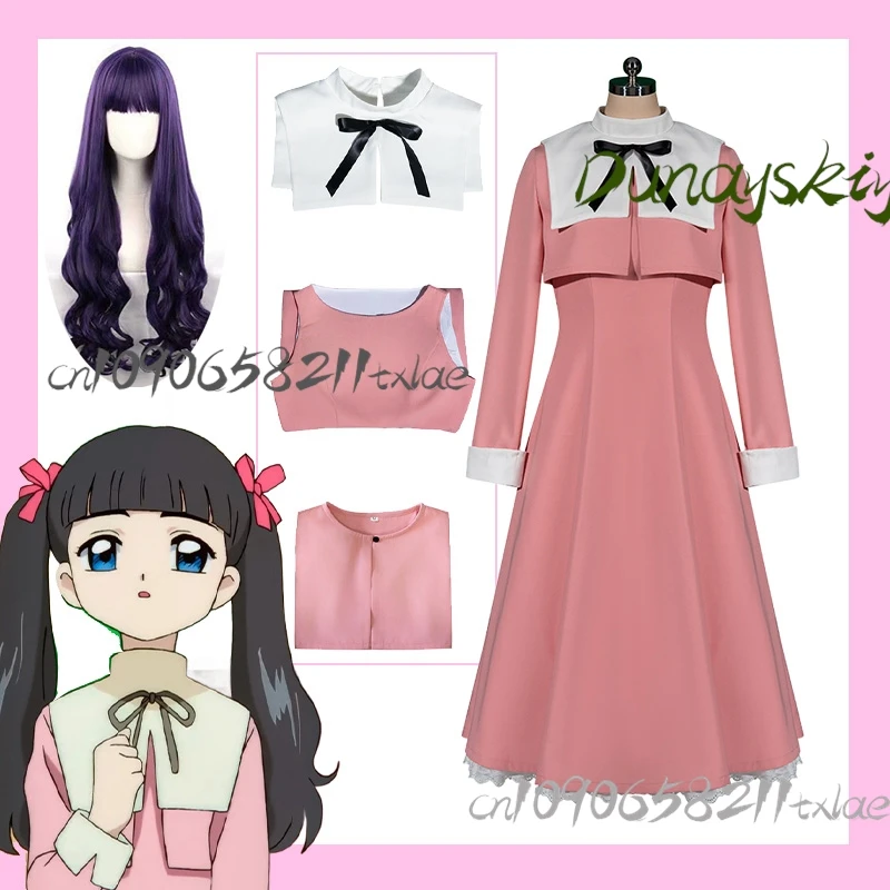 

Cardcaptor Tomoyo Daidouji Cosplay CosMagical Girl Pink Dress with Wig Hair Accessories Daily/Halloween/Graduation Elegant Style