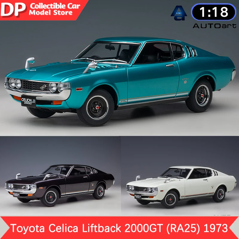 

1:18 AUTOart Toyota Celica Liftback 2000GT (RA25) 1973 Collectible Alloy Model Cars Die-Cast Vehicles