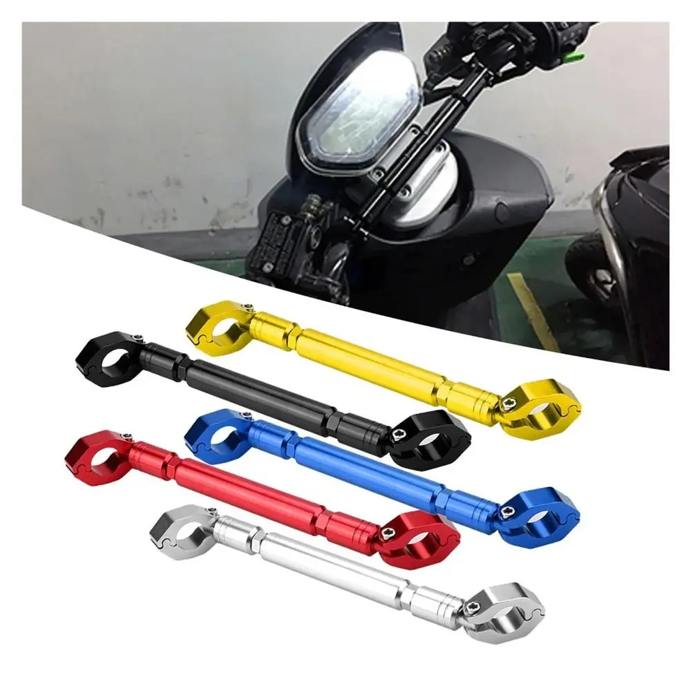 

Аксессуары для модификации мотоциклов из алюминиевого сплава, сверхмощные прочные аксессуары для электромобилей, универсальный балансир