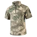 all MCCP short