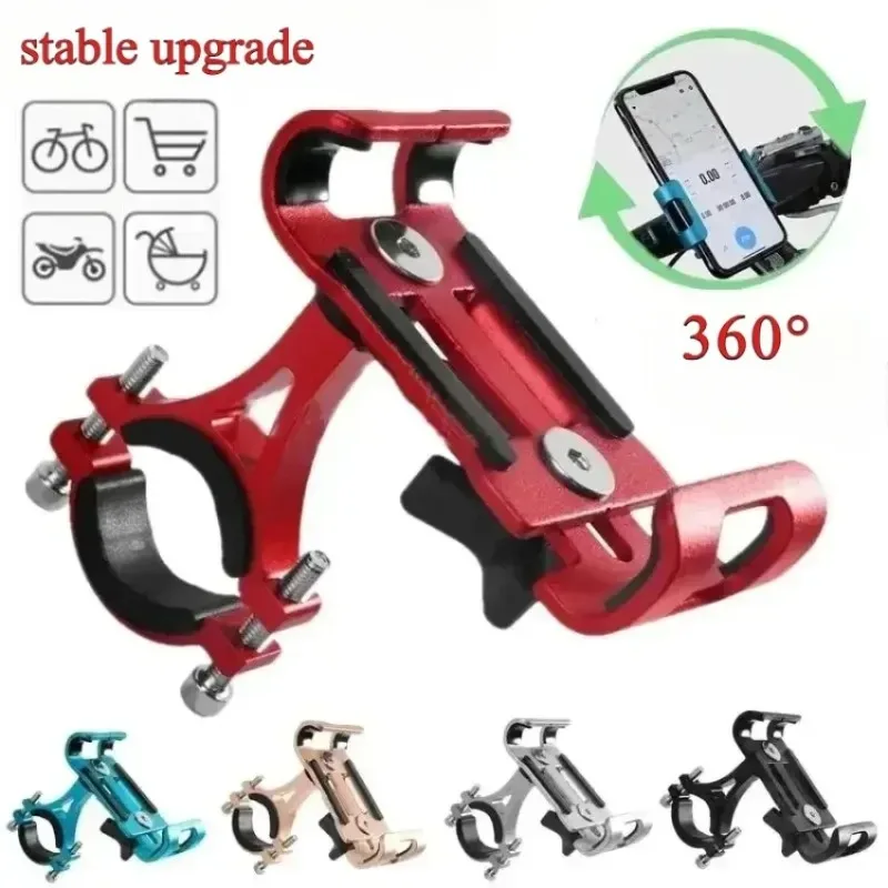 

Универсальный металлический держатель для телефона для мотоцикла, велосипеда, противоскользящий кронштейн из алюминиевого сплава, GPS-зажим, подставка для велосипеда, поддержка всех смартфонов
