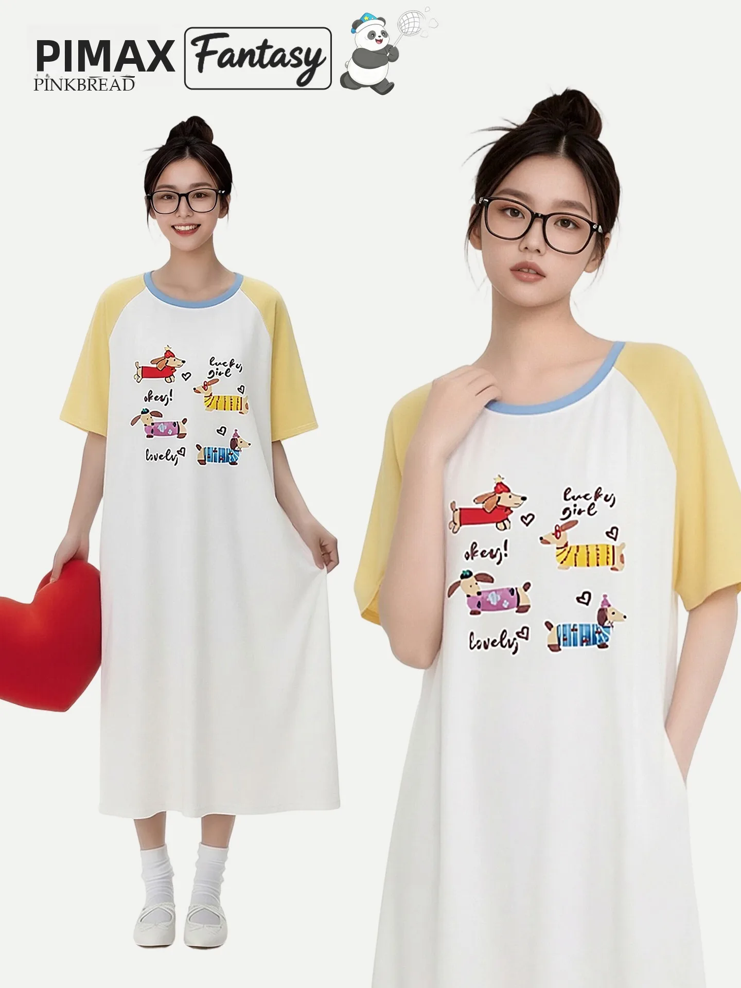 pinkbread-ropa-de-dormir-modal-para-mujer-ropa-de-verano-para-el-hogar-y-exteriores-falda-de-dormir-con-bloques-de-color-corte-holgado-informal-manga-corta-cuello-redondo