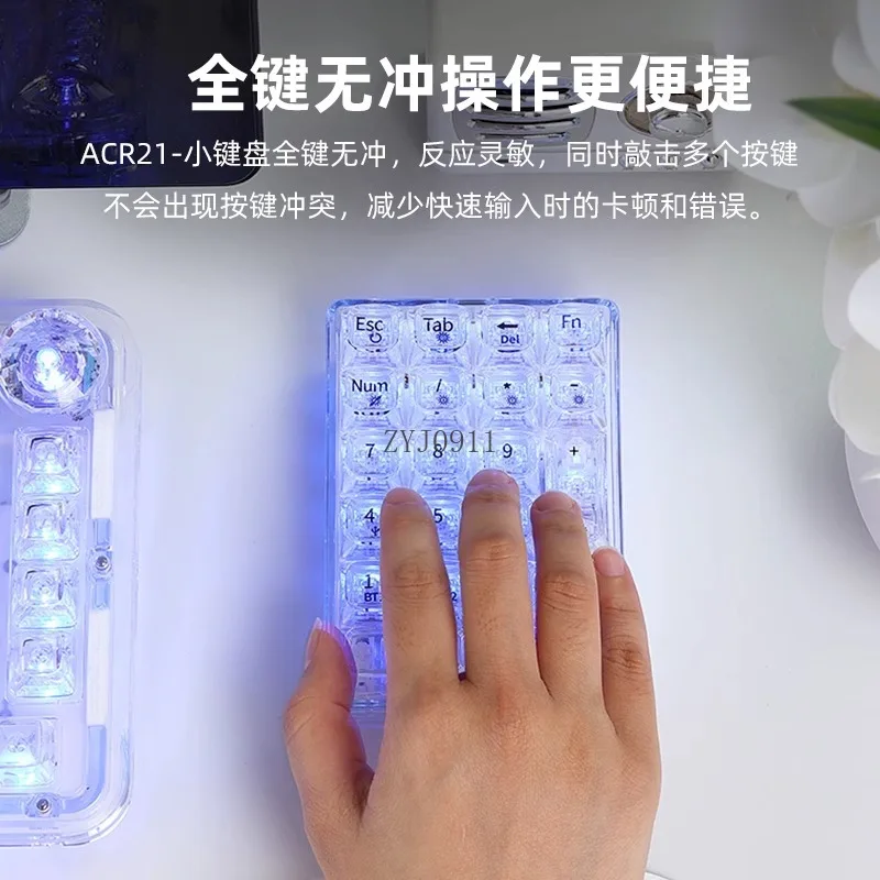 Keypad numerik nirkabel transparan RGB keyboard eksternal portabel mini kantor keuangan tiga mode