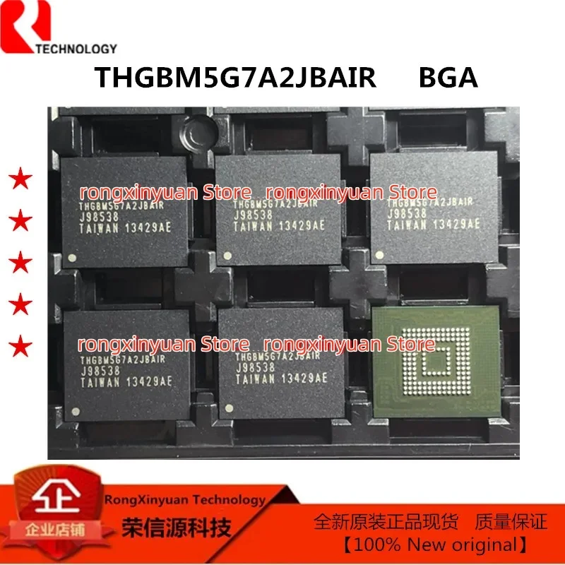 1-5Pcs/lot  THGBM5G7A2JBAIR  THGBM5G7A2JBAI  FBGA153  16G memory chip  Original New 100% quality