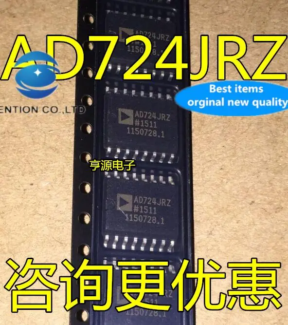 

10pcs 100% orginal new in stock AD724JR AD724JRZ AD724 Video Encoder SOIC-16