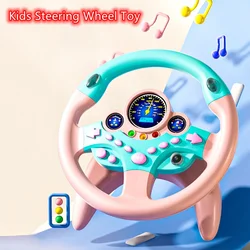 Kids Steering Wheel for Backseat Simulated Driving Steering Wheel Toy with Light Music Preschool Toys Pretend Driving Toy Gifts