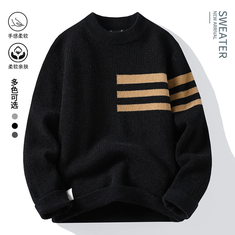 

2025 autumn and winter new men's high-quality trendy thick knit round neck sweater base sweater pullover