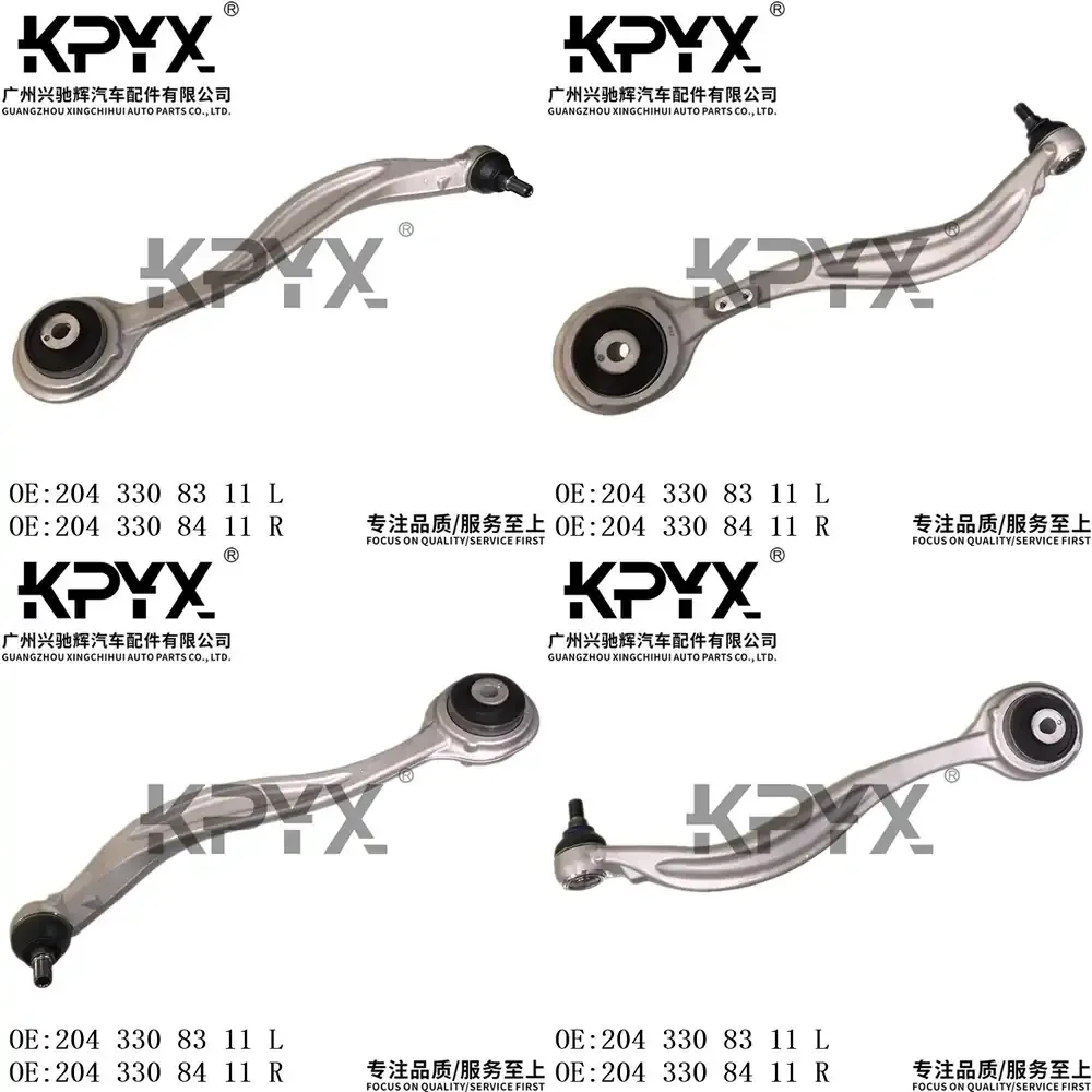 

Front Control Arm Bushing Kit for Mercedes Benz X204 W204 C204 GLK250 GLK350 for OE 2043308311 2043308411 Suspension Lower