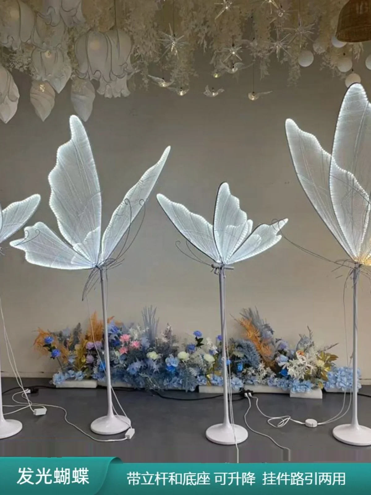 

Wedding props luminous butterfly wings pendant ceiling decoration wedding stage chandelier