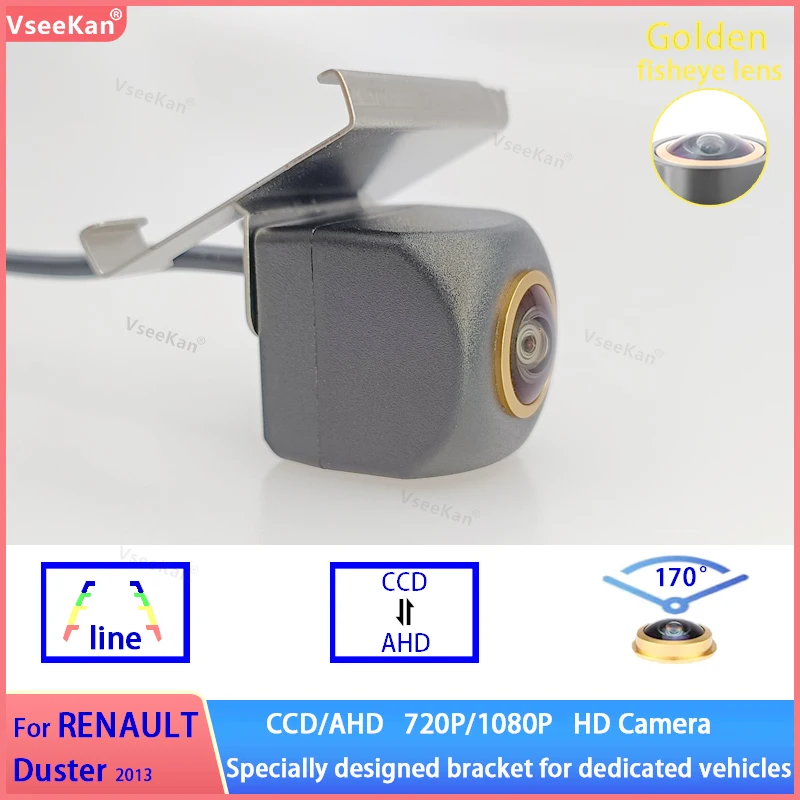 Car Camera Cvbs AHD… - image