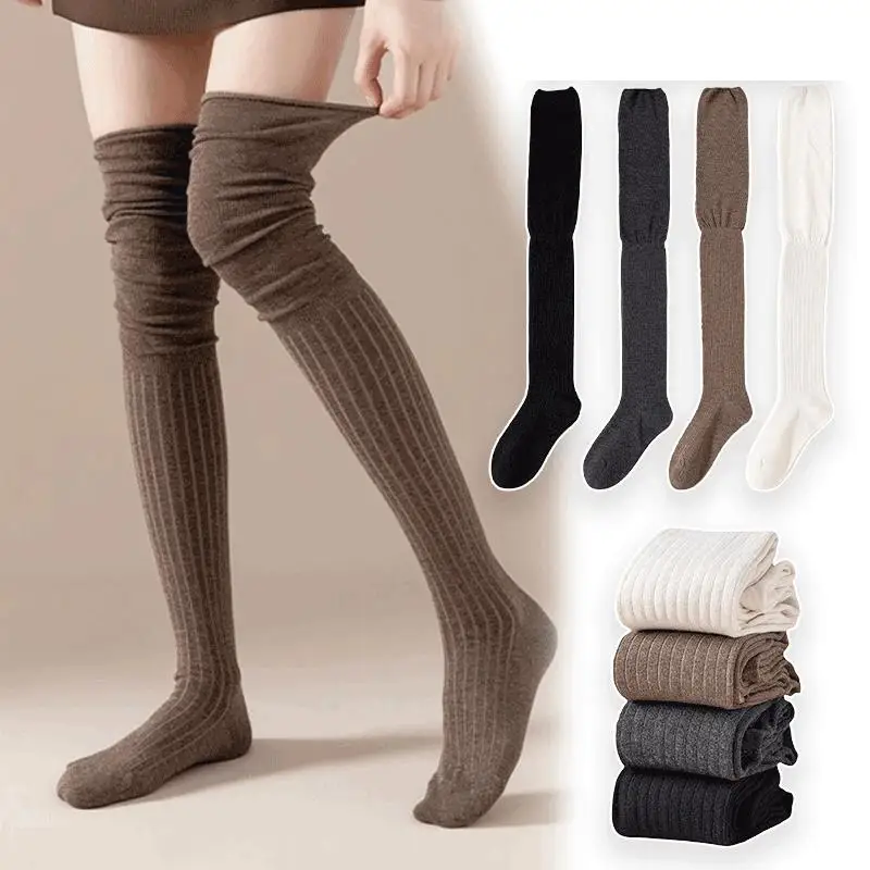 

Knee Over Socks for Women in Spring and Autumn Solid Color Anti Slip Slim Leg Socks Long Boots Stacked Thigh Socks